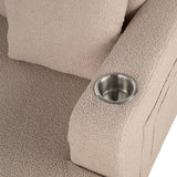 Cinderford Loveseat