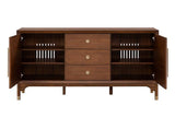 Hepburne Server - Furniture World