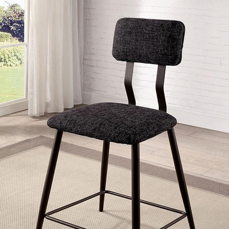 ESDARGO Counter Ht. Chair (2/CTN) - Furniture World