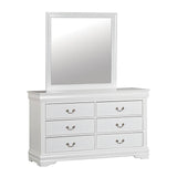 Louis Philippe Dresser White - Furniture World