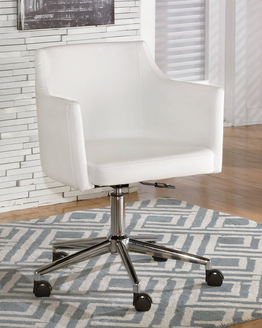 Baraga Home Office Desk Chair - Furniture World