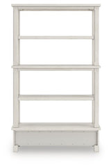Robbinsdale 75" Bookcase - Furniture World