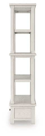 Robbinsdale 75" Bookcase - Furniture World