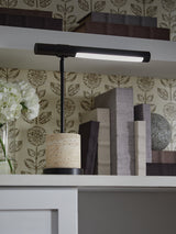 Vinmour Desk Lamp - Furniture World