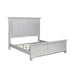 River Place King Panel Bed - Furniture World