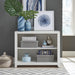 Allyson Park Open Bookcase - Furniture World