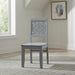 Trellis Lane Accent Chair- Grey - Furniture World