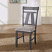 Lawson Splat Back Side Chair (RTA) - Furniture World
