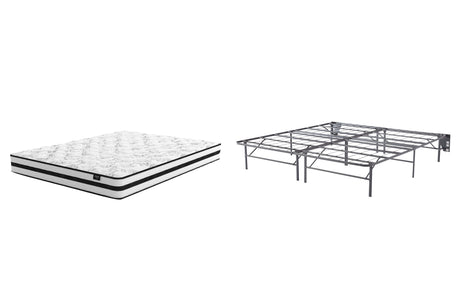 8 Inch Chime Innerspring Mattress Set - Furniture World