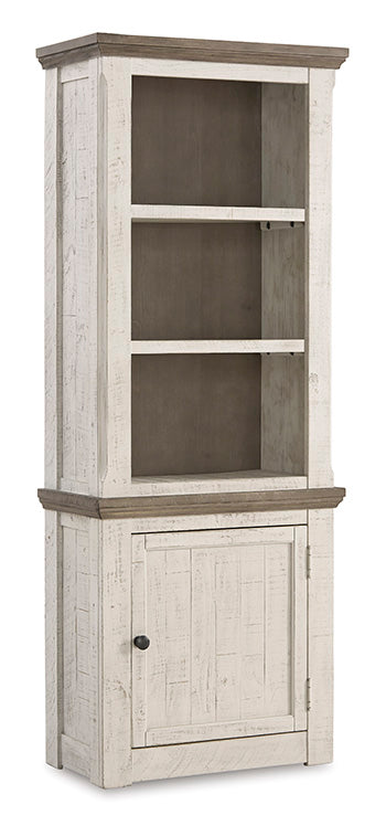 Havalance Right Pier Cabinet - Furniture World