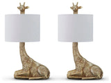 Ferrison Lamp Set