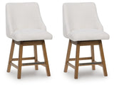 Cabalynn Counter Height Barstool