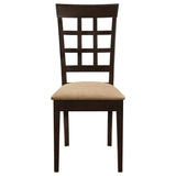 Gabriel Dining Side Chair
