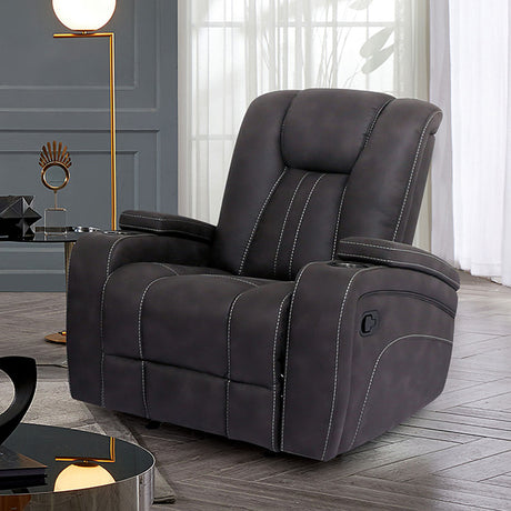 Amirah Glider Recliner - Furniture World