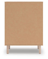Arloster Chest of Drawers