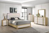 Hyland Chest of Drawers