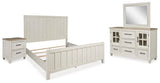 Shaybrock Bedroom Set
