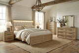 Helios 5 Pc. Queen Bedroom Set