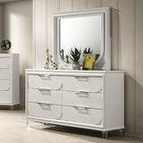 Lareina Dresser - Furniture World